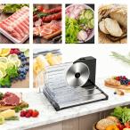  для бизнеса mi-to ломтерезка электрический капот ломтерезка mi-to ломтерезка ...... мясо / хлеб / ветчина / сыр / овощи / фрукты ломтик толщина 1-18mm регулировка единообразие ломтик . починка .