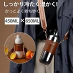 [2 год гарантия!] фляжка спорт напиток соответствует 0.6 литров уголь кислота вакуум изоляция спорт бутылка теплоизоляция термос высокое качество спортивный напиток соответствует нержавеющая сталь бутылка большая вместимость модный s