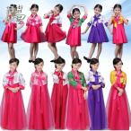  детский chi вставка .goli Корея способ chi вставка .goli Event костюмы девочка stage костюм утро . группа раса костюм One-piece лента Mai шт. одежда оборудование cosplay Kids девушки .