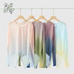  классика Dance .. Dance одежда женский Dance tops классика танцевальный костюм танцевальный костюм прозрачный .. чувство тонкий градация вырез лодочкой длинный рукав i постоянный 