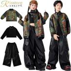  Kids танцевальный костюм HIPHOP мужчина женщина зеленый куртка heso.. кожаный салон ntsu выставить танцевальный костюм Kids retro способ жакет hip-hop этнический рисунок . рука ji