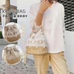 かごバッグ サマーバック 2ways 斜めがけ ハンドバッグかごバッグ 浴衣バッグ バケットバッグ ショルダーバッグ レディース 巾着 小さめ レース刺繍 バッグ