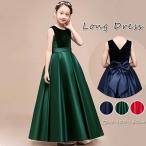 子供 ドレス 豪華 上質タフタとベロアがエレガントなジュニアドレス 女の子 ロングドレス コンクール ドレス 子供ドレス ワンピース ピアノ 子どもドレス 発表会