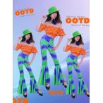  ребенок постановка одежда танцевальный костюм flare pants девочка Kids . старый способ retro off плечо tops оборка .... бедра pop презентация симпатичный Jazz Dance труба 