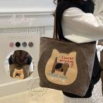 トートバッグ2wayリュックレディ...