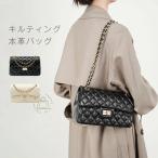 限定クーポンで7580円★本革ショ...