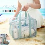 プールバッグ レディース ビニールバッグ シューズ入れ ビーチバッグ トートバッグ 肩掛け 女の子 男の子 クリアバッグ 大容量 シンプル おしゃれ 大人 PVC 水泳