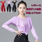 商品画像1