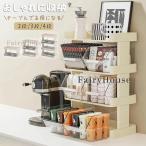  настольный кейс для хранения кофе подставка настольный место хранения подставка кухня место хранения чай кофе sna трещина чайный пакетик 2 уровень 3 уровень 4 уровень место хранения 