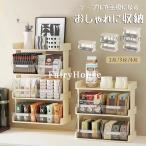 SNS. тема? настольный кейс для хранения кофе подставка простой кухня место хранения чай кофе чайный пакетик 2 уровень 3 уровень 4 уровень место хранения box модный Северная Европа .