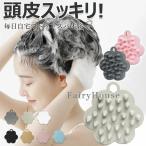  scalp щетка кожа головы щетка кожа головы уход крюк дыра имеется силикон head spa шампунь щетка кожа головы массаж head spa салон уход toli