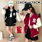  куртка девочка жакет весеннее пальто Parker ребенок Kids девушки девочка джемпер пальто куртка с логотипом блузон верхняя одежда Junior Корея 