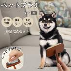  из дерева потертость  машина щетка домашнее животное щетка собака кошка для выпадение шерсть брать . груминг булавка щетка ....... собака вид .