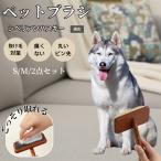  из дерева потертость  машина щетка домашнее животное щетка собака кошка для выпадение шерсть брать . груминг булавка щетка ......sibe Lien хаски собака хаски 