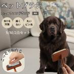  из дерева потертость  машина щетка домашнее животное щетка собака кошка для выпадение шерсть брать . груминг булавка щетка ...... новый вентилятор do Land собака новый вентилятор 