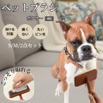  из дерева потертость  машина щетка домашнее животное щетка собака кошка для выпадение шерсть брать . груминг булавка щетка ...... Boxer собака вид Boxer 