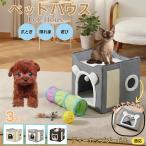  кошка house домашнее животное house домик для кошек домашнее животное bed собака кошка для bed для домашних животных bed купол type чайная чашка пудель собака чайная чашка Pooh 