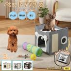  кошка house домашнее животное house домик для кошек домашнее животное bed собака кошка для bed для домашних животных bed купол type игрушка пудель собака to Ipooh 