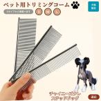  щетка собака для кошка для груминг для домашних животных щетка гребень b веревка расческа . починка выпадение шерсть коричневый i потребности kre ste do собака собака коричневый ikre