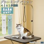 4in1 для домашних животных машинка для стрижки собака кошка двоякое применение заряжающийся триммер беспроводной промывание в воде возможно тихий звук легкий домашнее животное машинка для стрижки laga маффин кошка laga маффин 