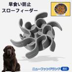 . еда . предотвращение slow механизм подачи собака. посуда кошка. посуда присоска имеется капот миска предотвращение скольжения cut возможность новый вентилятор do Land собака новый вентилятор 