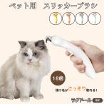  собака кошка двоякое применение one кнопка выпадение шерсть щетка автоматика удаление . шерсть период меры cтатическое электричество предотвращение массаж эффект . принадлежности для ремонта и ухода новая модель ковер кукла кошка вид ковер 