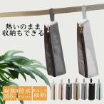 ショッピングヘアアイロン ヘアアイロンケース 耐熱 かわいい ヘアアイロン収納 ポーチ 収納 ヘアアイロンポーチ 吊り下げ 旅行 トラベル 持ち運び  吊り下げ引っ掛け
