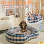  домашнее животное bed зимний нежный теплоизоляция защищающий от холода ... для помещений Северная Европа способ диван type ... ощущение .. товары Dux fndo собака вид Dux 