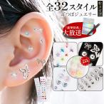  ушная раковина ювелирные изделия высокое качество ушная раковина 20 шарик можно выбрать цвет можно выбрать размер ушная раковина ювелирные изделия ушная раковина ювелирные изделия 