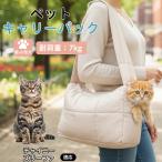  коричневый i потребности leaf . кошка leaf . для домашних животных ... sling кошка маленький размер собака соответствует .... материалы выход для Carry предотвращение бедствий эвакуация соответствует модный 