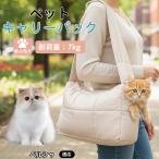peru автомобиль кошка вид peru автомобиль для домашних животных ... sling кошка маленький размер собака соответствует .... материалы выход для Carry предотвращение бедствий эвакуация соответствует модный 