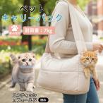  Scottish складной кошка skofo для домашних животных ... sling кошка маленький размер собака соответствует .... материалы выход для Carry предотвращение бедствий эвакуация соответствует модный 
