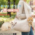  german Rex кошка german для домашних животных ... sling кошка маленький размер собака соответствует .... материалы выход для Carry предотвращение бедствий эвакуация соответствует модный 