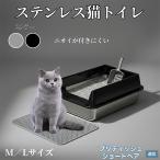  нержавеющая сталь кошка туалет большой кошка соответствует ... уборка простой скол .. предотвращение широкий . размер много голова .. выносливость модный проект чистый для желтохвост салфетка Short волосы кошка желтохвост sho