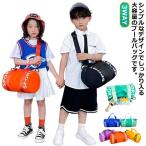  девочка пляж сумка начальная школа 3WAY ученик начальной школы roll Boston Kids детский бассейн сумка плавание сумка плавание сумка плавание сумка "Boston bag" 