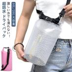 30L driver k взрослый водонепроницаемый сумка на плечо 20L плечо наклонный .. водонепроницаемый рюкзак водонепроницаемый задний женский пляж сумка мужской ryu