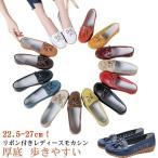  мокасины женский обувь обувь плоская обувь весна лето Flat туфли-лодочки натуральная кожа Loafer туфли без застежки обувь для вождения ........