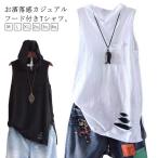  майка женский tops t рубашка простой одноцветный футболка t рубашка стрейч V шея cut and sewn тонкий tops большой размер ..