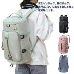  рюкзак взрослый многофункциональный легкий 3way путешествие портфель путешествие легкий спорт рюкзак дорожная сумка женский мужской .. путешествие путешествие модный водонепроницаемый 