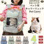  домашнее животное рюкзак домашнее животное Carry рюкзак Carry собака кошка "дышит" занавески есть легкий отражающий лента экзотический Short волосы кошка ekizo