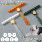  двусторонний шерсть брать . щетка одежда шерсть шар очиститель cтатическое электричество предотвращение домашнее животное выпадение шерсть ковровое покрытие диван для уборка удобный товары товар есть Old крыло lishu овца собака собака 