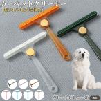  двусторонний шерсть брать . щетка одежда шерсть шар очиститель cтатическое электричество предотвращение домашнее животное выпадение шерсть ковровое покрытие диван для уборка удобный товары товар есть Great pire потребности собака pire потребности 