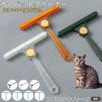  двусторонний шерсть брать . щетка одежда шерсть шар очиститель cтатическое электричество предотвращение домашнее животное выпадение шерсть ковровое покрытие диван для уборка удобный товары товар есть american тросик волосы кошка Ame wai