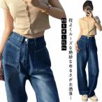 G хлеб широкий Denim брюки широкий Denim низ длинный Denim широкий брюки женский длинные брюки ji- хлеб хлопок woshu
