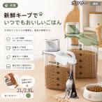  Boxer собака вид Boxer контейнер для еды корм для животных собака кошка воздухо-непроницаемый приманка inserting большая вместимость прозрачный мерная емкость имеется емкость для хранения 