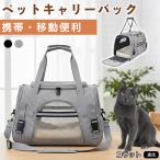 kolato кошка вид kolato домашнее животное дорожная сумка собака кошка для складной 2WAY ручная сумка плечо .. соответствует легкий через . путешествие Drive эвакуация 