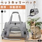 Savanna кошка кошка Savanna домашнее животное дорожная сумка собака кошка для складной 2WAY ручная сумка плечо .. соответствует легкий через . путешествие Drive эвакуация 