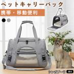 singa съемник кошка вид singa домашнее животное дорожная сумка собака кошка для складной 2WAY ручная сумка плечо .. соответствует легкий через . путешествие Drive эвакуация 