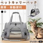  коричневый корова - кошка вид коричневый корова - домашнее животное дорожная сумка собака кошка для складной 2WAY ручная сумка плечо .. соответствует легкий через . путешествие Drive эвакуация 