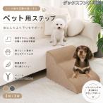 ダックスフンド犬種 ダックス ペッ�